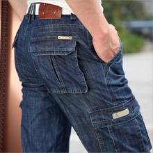 Мужские джинсовые брюки рабочая одежда с несколькими карманами военные прямые мотоциклетные джинсовые брюки-карго мужские повседневные байкерские длинные брюки мужская одежда 2024 - купить недорого