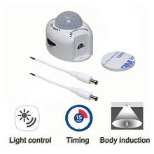 Body Induction Light Sensor Switch Smart Home Automation DC 5V 12V 24V PIR PIR Motion Sensor Switch for Led Light 2024 - купить недорого