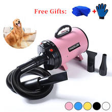 2400W Dog Dryer Stepless Adjustable Speed Pet Hair Force Dryer Dog Hair Dryer  Suitable For Small, Medium And Large Dog Dryers 2024 - buy cheap