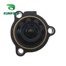 KUNFINE-válvula desviadora de circuito de rotura de turbocompresor para Audi A4L, A6L, Q5, n. ° de pieza 06H 145 710D 06H145710D 2024 - compra barato