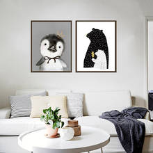 Скандинавская Картина на холсте мультфильм животное Пингвин бонсай плакат настенный художественный Принт плакат детская спальня гостиная домашний декор плакат 2024 - купить недорого