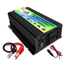 300W Home Car Travel Power Inverter DC12V to AC220V Converter Adapter Voltage 2024 - buy cheap