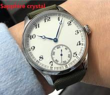 Reloj Mecánico de cristal de zafiro para hombre, pulsera con esfera blanca esmaltada, estilo asiático, 17 joyas, 44mm, GR48-20, nueva moda, 6498 2024 - compra barato