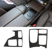 Carbon fiber ABS  Interior Trim Center Console Sticker For Mercedes Benz W166 GLE ML GL GLS Multimedia Frame Accessories 2024 - compre barato