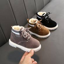 Enfant fille add wool warm winter Boots for students kids boots winter shoes girls kids winter boots 2024 - buy cheap