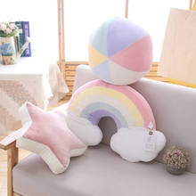 Candy Color Cloud Star Moon Plush Doll Pillow Colorful Rainbow Pillow Cushion Sofa Home Decoration Pillow Toy Gifts For Children 2024 - buy cheap