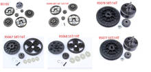 High Speed Metal Gear Set19T/55T，16T/58T with clutch bell  For 1/5 rc car  HPI Baja, ROFUN,KM Baja 5b ,5t,5SC,rc car parts 2024 - buy cheap