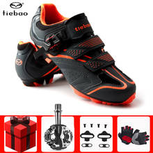 Tiebao, обувь для велоспорта, добавить педаль, SPD набор, дышащая обувь для горного велосипеда, мужские кроссовки, для улицы, MTB, велосипед, самоблокирующиеся кроссовки 2024 - купить недорого