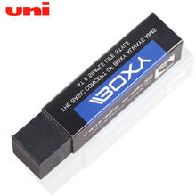 1PCS Japan UNI Black Eraser EP-60BX Student Drawing Office Rubber Brick Stationery Supplies 58x13x13mm 2024 - buy cheap