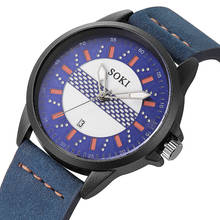 Matte Belt Fashion Men's Sports Watch NEW Sport Watches Men's Quartz Clock Man Leather Wrist Watch relogios masculino #10 2024 - buy cheap