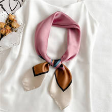 Шелковая шаль с винтажным принтом, элегантный женский квадратный шарф для повязок на голову, 2021 сатиновый хиджаб на головной платок, женский шейный платок 2024 - купить недорого