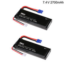 2PCS 7.4V 2700mAh lipo battery for Hubson H501W H501S H501C 20WH for RC Qaudcopter Drone Parts 2s 7.4 v 2700 mah Battery 2024 - buy cheap