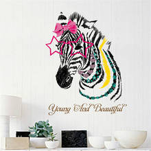 Removable beautiful horse cartoon wall decals for kids room sofa background living room home decoration art design sticker Mural 2024 - buy cheap