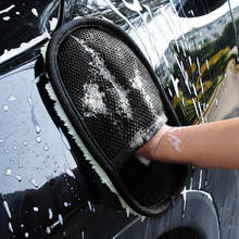 Чистящая губка для мытья автомобиля, щетка для очистки стекол, синяя волна, мойка автомобиля, инструмент для ухода, очистки, Стайлинг автомобиля, Прямая поставка 2024 - купить недорого