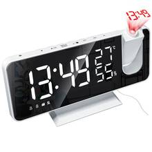 Светодиодный цифровой будильник HD с красной проекцией и дисплеем температуры и влажности, радио, функциональные зеркальные прикроватные часы с USB 2024 - купить недорого