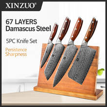 XINZUO 5 шт. наборы кухонных ножей Дамасская сталь шеф-повара набор ножей Santoku с 2020 новый натуральный акации деревянный магнитный держатель ножей 2024 - купить недорого