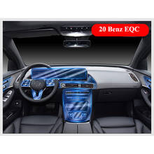Película protectora elástica para salpicadero de coche, pegatina transparente resistente a los arañazos, para Mercedes Benz EQC400 2020 TPU 2024 - compra barato
