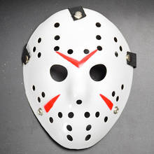 Mascarilla de Halloween Jason Friday The 13th, disfraz de Cosplay de Hockey de terror de varios estilos, máscara de mascarada de Halloween, máscara de Navidad 2024 - compra barato
