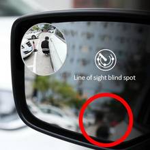 Автомобильное Зеркало для слепых зон, 360 градусов, широкоугольное круглое выпуклое зеркало, маленькое круглое боковое зеркало заднего вида для парковки слепых зон 2024 - купить недорого
