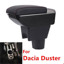 Для Dacia Duster подлокотник коробка центральный магазин содержание DUSTER подлокотник коробка с USB интерфейсом 2024 - купить недорого