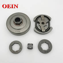 .325" 7T 3/8" 7T Clutch Drum Assembly Sprocket Rim Bearing Kit For Partner 350 351 Chainsaw Parts 2024 - buy cheap