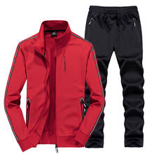 Спортивный костюм для мужчин, зима-осень, комплект одежды из двух предметов, повседневный спортивный костюм, спортивные штаны, спортивный костюм для мужчин размера плюс 6XL 7XL 8XL 2024 - купить недорого