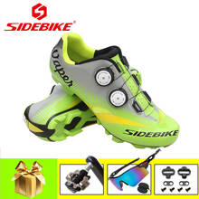 Ботинки велосипедные SIDEBIKE унисекс, дышащие самоблокирующиеся кроссовки для горных велосипедов, обувь с педалями SPD, гоночная обувь Superstar 2024 - купить недорого