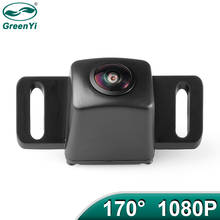 GreenYi 170 Degree AHD 1920x1080P Special Vehicle Rear View Camera for Toyota Crown Reiz Camry Corolla Prius CRV Car 2024 - buy cheap