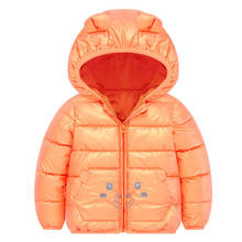 Детские пальто хлопковая куртка-пуховик для мальчиков и девочек Новинка 2021 года, зимняя теплая детская куртка с милым рисунком, верхняя одежда для детей, От 2 до 8 лет 2024 - купить недорого