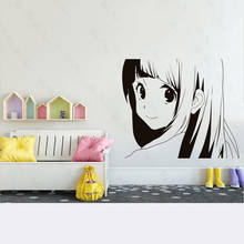 Calcomanías de dibujos animados de anime para decoración de pared, pegatinas de arte de pared para el hogar, dormitorio, sala de estar, niños, niña, regalos para habitación de hijo e hija 2024 - compra barato