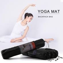 Waterproof Yoga Mat Carrier Holder Storage Pouchs Black Yoga Strap Single Shoulder Mesh Drawstring Yoga Bag Case Accessories 2024 - buy cheap