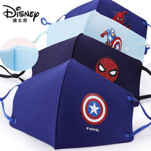 4pcs/set Disney Marvel Spiderman Children's Face Maks Marvel Frozen sponge Anti-Dust Protective Maks for boys girls toys 3-12Y 2024 - buy cheap