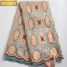 SJD LACE 2021Latest Cheap Sale African Dry Lace Fabric With Stones sWiss Embroidery Voile Cotton In Switzerland For WeddingA2346 2024 - buy cheap