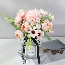 Розы Искусственные цветы гортензии букет невесты ручной цветок для свадьбы домашний Декор Искусственный цветок шелковые цветы для ремесла 2024 - купить недорого