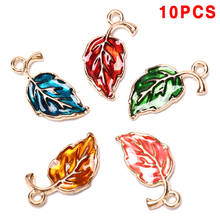 10pcs/lot Zinc Alloy Drop Oil Leaves Shape Charms Pendants For DIY Jewelry Earrings Bracelet Pendants Fits Accessories 2024 - buy cheap