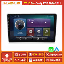 Автомагнитола 6G + 128G 2 DIN для Geely Emgrand EC7 2004-2011 Android 11 автомобильный DVD мультимедийный плеер GPS навигация USB Carplay WIFI BT 2024 - купить недорого