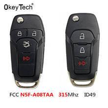 Okeytech, chave remota com 3/4 botões, entrada sem chave, fob hitag pro para ford fusion 2013-2015, id fcc: flash 315mhz com chip 49 2024 - compre barato