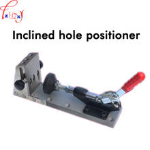 Woodworking Inclined Hole Locator Manual Inclined Hole Clamp Drill 9mm Drilling Inclined Hole Locator Woodworking Drill Tool 2024 - buy cheap
