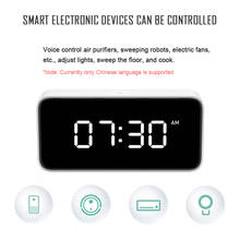 Умный будильник Xiaomi Xiaoai, голосовые часы для вещания, АБС, настольные часы с автоматической калибровкой времени, умное приложение XiaoMi Home 2024 - купить недорого