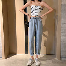 Woman Jeans High Waist Clothes Wide Leg Denim Clothing Blue Streetwear Vintage Quality 2020 Fashion Harajuku Straight Pants 2024 - buy cheap