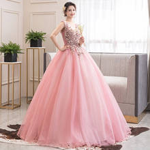 Quinceanera Dresses 2022 Vestidos Luxury Lace Embroidery Party Prom Ball Gown Vintage V-neck Sleeveless Tulle Long Host Dress 2024 - buy cheap