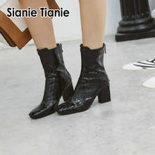 Sianie Tianie 2020 winter spring patent PU leather white red square toe woman boots block high heels women ankle boots size 48 2024 - buy cheap