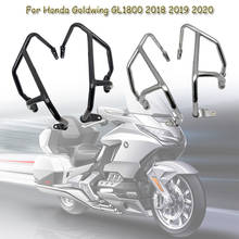 Защитный бампер для мотоцикла HONDA Gold Wing 1800 Gold wing GL1800 F6C 2018 2019 2020 2024 - купить недорого