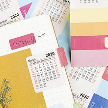 Новый год 2019 2020 ежемесячный календарь наклейка ежедневник концентрированный, с алоэ вера аксессуар DIY Statinery 2024 - купить недорого