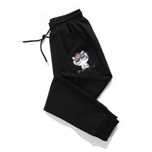 S-5XL Plus Size Mom Harem Pants Women's Spring Black High Waist Sweatpants Loose Sport Trousers Female Cat Casual Wear P122 2024 - buy cheap