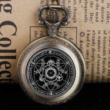 Anime Retro Silver Quartz Pocket Watch Men Fashion Japanese Anime Fullmetal Alchemist Necklace Fob Watches Kid Gift for Clock 2024 - buy cheap