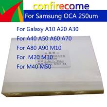 50Pcs\lot  OCA Optical Clear Adhesive for Samsung Galaxy A10 A20 A30 A40 A50 A60 A70 A80 A90 M10 M20 M30 M40 M50 OCA Glue 250um 2024 - buy cheap