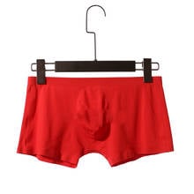 Cueca boxer de algodão masculina, cueca ultra fina convexa em u para homens, cueca de seda antiderrapante confortável 2024 - compre barato