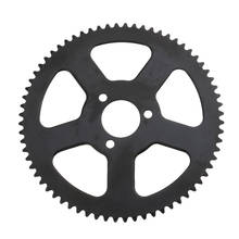 68T 68 Tooth Rear Sprocket 6mm Pitch 25H For 47cc 49cc Mini Motor 2024 - buy cheap