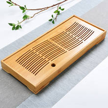 Arts Carving  Natural Wood Bamboo Tea Tray Kung Fu Tea Set Rectangular Bamboo Pu'er Tea Cups Ceremony Tools Tea Table 2024 - buy cheap